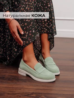 Распродажа  Размеры: Длина стопы 23 см Длина стопы 23,5 см Длина стопы 24,5 см Длина стопы 25 см Длина стопы 25,5 см Длина стопы 26 см 