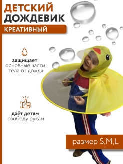 Распродажа  Размеры: 42-48 