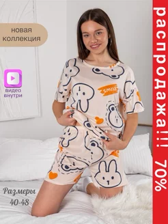 Распродажа  Размеры: 42-44 40-42 44-46 46-48 