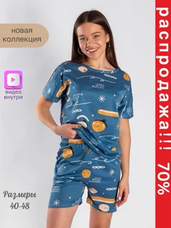 Распродажа  Размеры: 42-44 40-42 44-46 46-48 