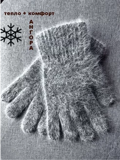 Распродажа  Размеры: 6-8 