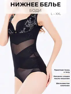 Распродажа  Размеры: 48-50 