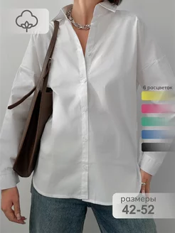 Распродажа  Размеры: 48-52 42-46 