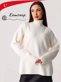 Распродажа  Размеры: 42-48 