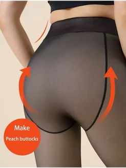 Распродажа  Размеры: 42-46 48-54 56-62 