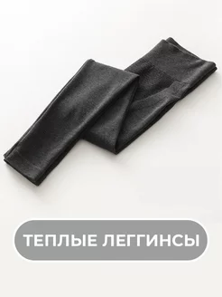 Распродажа  Размеры: 42-48 