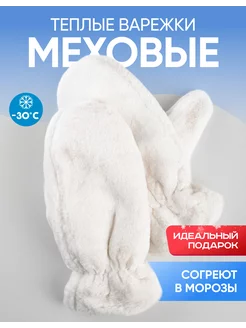 Распродажа  Размеры: 7-9 