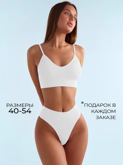Распродажа  Размеры: 40-48 50-54 50-52 