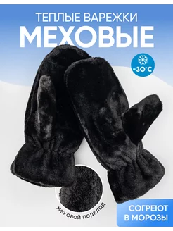 Распродажа  Размеры: 7-9 