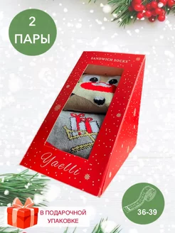 Распродажа  Размеры: 36-39 