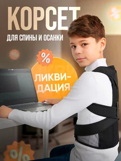 Распродажа  Размеры: 36 38 40 42 44 46 