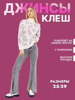 Распродажа  Размеры: 40 42 44 46 48 