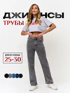 Распродажа  Размеры: 38-40 40 42 44 46 46-48 