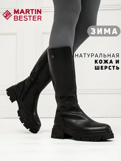 Распродажа  Размеры: 36 37 38 39 40 41 