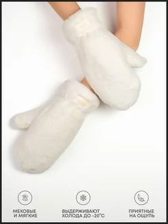 Распродажа  Размеры: 10 