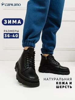 Распродажа  Размеры: 36 37 38 39 40 