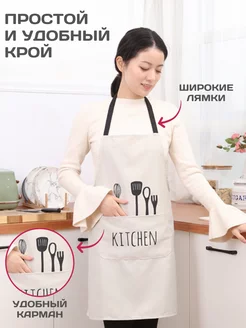 Распродажа  Размеры: oversize 