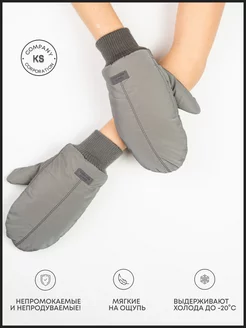 Распродажа  Размеры: 10 