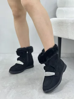 Распродажа  Размеры: 36 37 38 39 40 41 