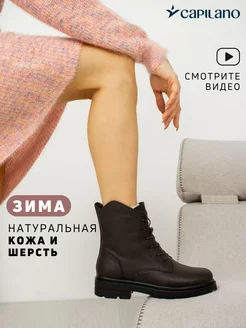 Распродажа  Размеры: 36 37 38 39 40 41 