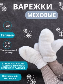 Распродажа  Размеры: 7-9 