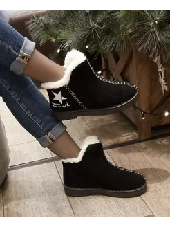 Распродажа  Размеры: 36 37 