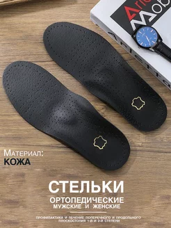 Распродажа  Размеры: 35-36 37-38 39-40 41-42 