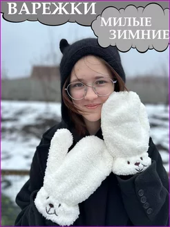 Распродажа  Размеры: 15-21 