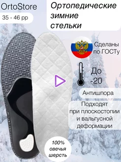 Распродажа  Размеры: 35 36 37 38 39 40 41 42 43 44 45 46 