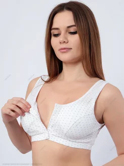 Распродажа  Размеры: 48 50 52 54 56 