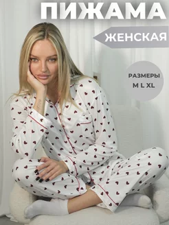 Распродажа  Размеры: 44-46 46-48 48-50 50-52 
