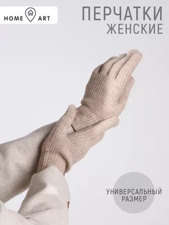 Распродажа  Размеры: OS 