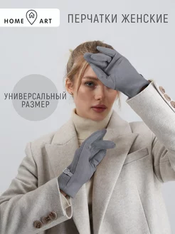 Распродажа  Размеры: OS 