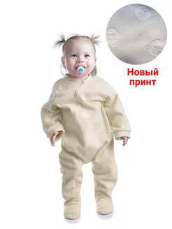 Распродажа  Размеры: 62-68 68-74 74-80 80-86 