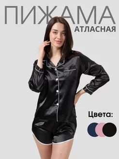 Распродажа  Размеры: 42 