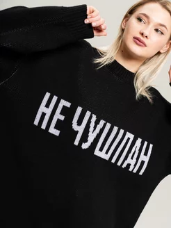 Распродажа  Размеры: 42-50 