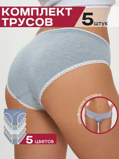 Распродажа  Размеры: 44 46 