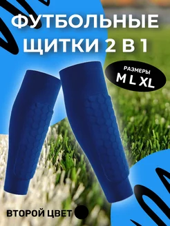 Распродажа  Размеры: 5-10 лет 11-16 лет 17+ лет 
