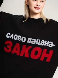 Распродажа  Размеры: 42-50 