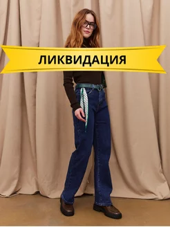 Распродажа  Размеры: 38 40 42 44 46 48 