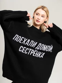Распродажа  Размеры: 42-50 