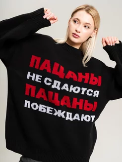 Распродажа  Размеры: 42-50 
