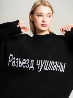 Распродажа  Размеры: 42-50 