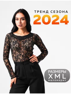 Распродажа  Размеры: 42 44 46 