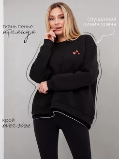 Распродажа  Размеры: 40-52 