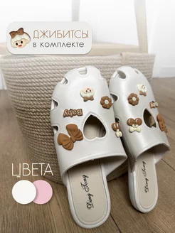 Распродажа  Размеры: 37-38 35-36 33-34 