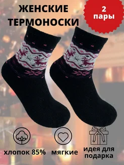 Распродажа  Размеры: 37-41 