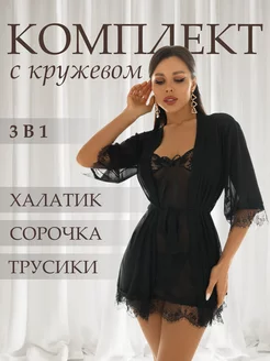 Распродажа  Размеры: 42-44 44-46 46-48 48-50 