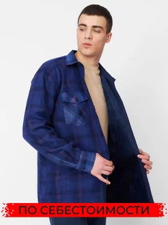 Распродажа  Размеры: 44 46 48 50 52 54 