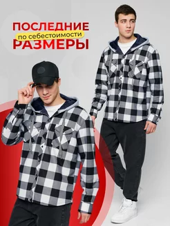 Распродажа  Размеры: 44 46 48 50 52 54 